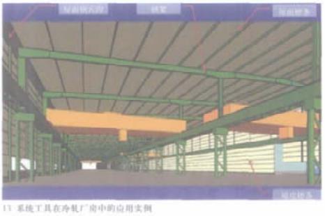 通信人孔井图集图片_人孔井施工图