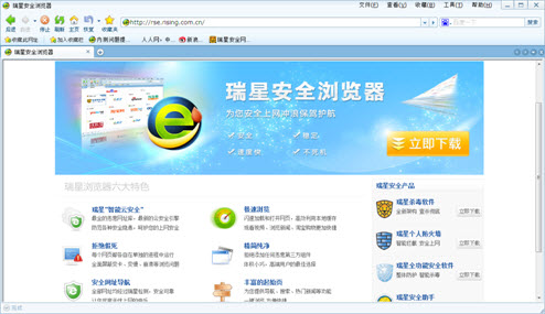 201108050152148053.jpg