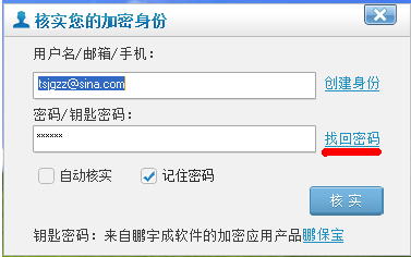 20130909173306_9349.png